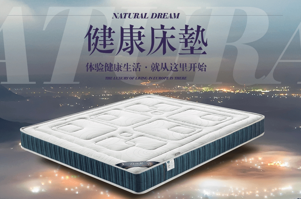 2020中秋、國慶 活動通知